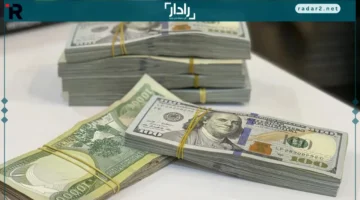 استقرار أسعار الدولار في بغداد مقابل انخفاض طفيف في أربيل
